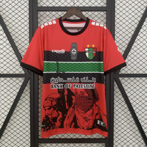 25/26 Palestine Special Edition Red