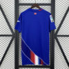 09/10 Getafe Home