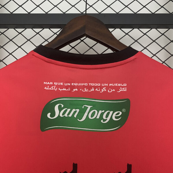 25/26 Palestine Special Edition Red