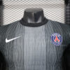 25/26 PSG Goalkeeper Player