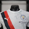 25/26 Manchester City Away Players