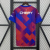 25/26 Catholic University Third Away