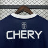 25/26 Catholic University Away